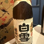 日本酒と和食 花びし - 