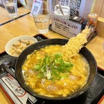 麺くい やまちゃん - 