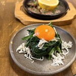 三ぞう 岩本町店 - 