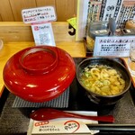 麺くい やまちゃん - 