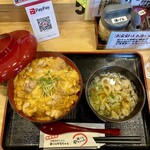 麺くい やまちゃん - 