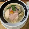麺処 しろくろ