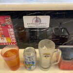 蒙古タンメン中本 - 