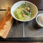 喫茶 坊っちゃん - 