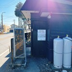 手打ちらーめん かえで - 