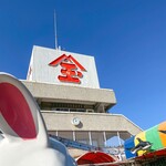 ラヴィアンローズ - 2020年1月1日、たまたま似たような時間帯に訪れていた在りし日の佐世保玉屋の屋上。塔屋と遊園地です。