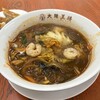 大阪王将 池下店