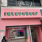 TEX-MEX STAND JALAPENOS - 