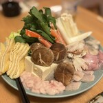 家元 - 