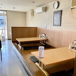 麺屋　くおん - 