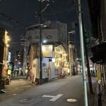 焼肉ホルモン かど家 - 