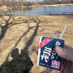 甘味かどや - 自然の中での一杯は格別❗️