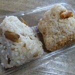 おむすび権米衛 - 料理写真: