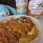 セイコーマート - 料理写真: