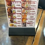 喫茶ピッコロ - 