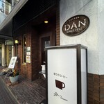 ダン珈琲店 - 