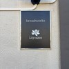 breadworks 天王洲