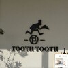 LAGOON TOOTH TOOTH