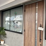 中華菜房 成の木 - 