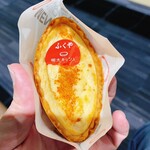 ふくや - 料理写真: