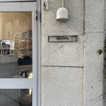 スーリープー - 