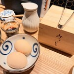 土佐みょうじん - 