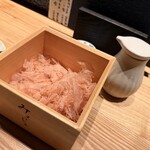 土佐みょうじん - 