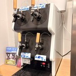 牡蠣いのうえ - 