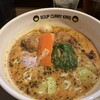 SOUP CURRY KING セントラル