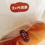 コッペ田島 - 料理写真: