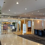 鮨処 しゃり番 - 