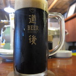道後麦酒館 - 道後ビール スタウト(漱石ビール,500ml)：860円