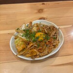 スミビトケムリ 池袋店 - 