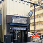 仙台中華そば 銘店嘉一 - 店舗外観