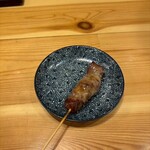 スミビトケムリ - 