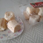 お麩の松尾 - 手作り麩菓子 りんごぼー