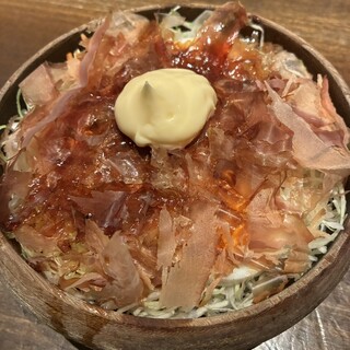 新八_1