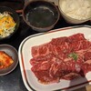 焼肉 赤坂