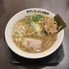 煮干しラーメン山岡家 弘前店