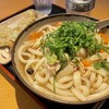 讃岐うどん めりけんや IKE麺KITCHEN池袋店