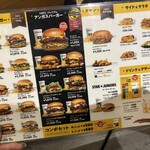 カールスジュニア - 