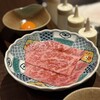 焼肉ホルモン はねいし