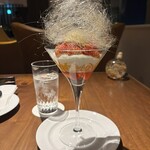 ザ バー&ラウンジ - 