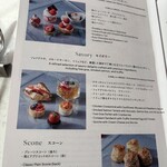 ザ・ラウンジ - 