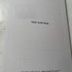 ザ・ラウンジ - 