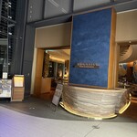 THE GRILL TORANOMON - 