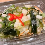 どんぐり - 料理写真: