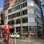 とんかつ政ちゃん 新潟駅前店 - 