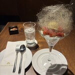 ザ バー&ラウンジ - 