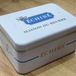 エシレ・メゾン デュ ブール - 